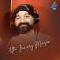 Ranjith Jayaraman