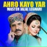 Master Jalal Leghari