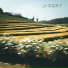 于佰万