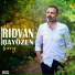 Rıdvan Bayözen