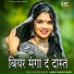 Shantilal Jagpura