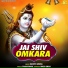 Rashmi Arora feat. Anil Tilakdhari