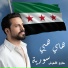 Tarek Al Atrash