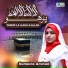 Sumaira Arshad