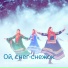 Дон КиХот Шансона