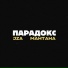 JZA, МанТана