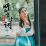 李昕融