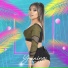 Yanina Bazalar