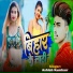 Ashish Kumharr