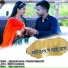 Vijay Singh Korna, Priyanka Rajpurohit