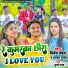 Bibek Babuwa, Alka Yadav