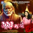 Sidhishna Bindhani