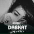 يونس الجبوري