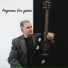 Александр Яковлев
