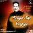 Charanjit Channi U.K