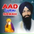 Bhai Gursewak Singh Ji Rangila