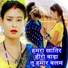 Ajay Diwana