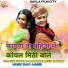 Sethi Rawat, Kuldeep Rawat