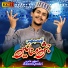 Azam Qadri