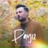 Rubail Azimov