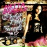 Netta Brielle feat. Erk Tha Jerk