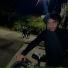 AVIE