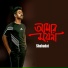Shahadat