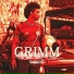 Gaijin MC