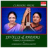 Nirmala Sundararajan, SUBHASHINI PARTHASARATHY