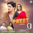 Suryapal Shriwan, Meena Rana