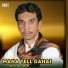 Inayat Gul Karani