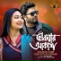 Salman Jaim, Sayantani Ghosh