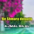 Ajmal Bilal