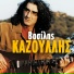 Vasilis Kazoulis