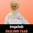 Mazloom Yaar