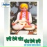 Sudarshan Maharaj Pandharpurkar