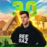 REEBAZ
