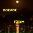 KokPok