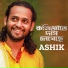 Ashik