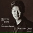 Winston Choi
