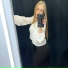 Alexandr Mers