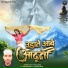 Arun Kumar Lohra