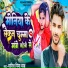 Warish Piya Babu