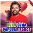 Ruku Suna, Aseema Panda