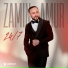 Zamin Amur