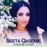Seeta Qasemie