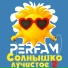 PERFAM