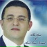 Avi Ben-Israel