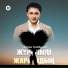 Айбек Қайбулла