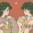 UEBO
